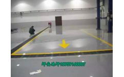 福州坪安裝飾工程 專業金剛砂地坪廠家服務指南