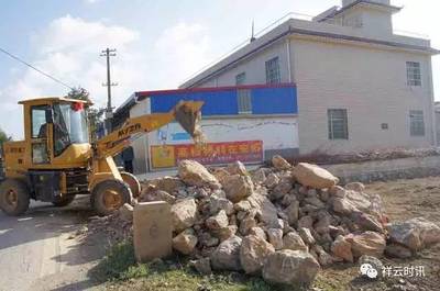 祥云劉廠依法拆除6畝“兩違”建筑，小組長帶頭推進治理行動